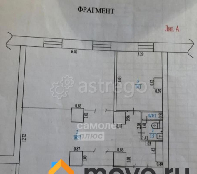 Свободного назначения, 121.4 м2 Барнаул - изображение 3