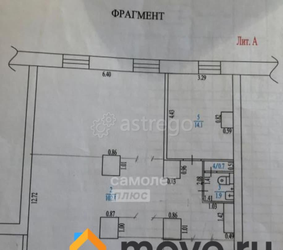 Свободного назначения, 121.4 м2 Барнаул - изображение 3