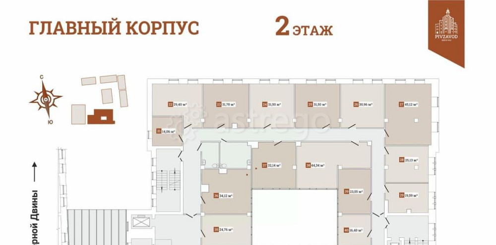 Свободного назначения, 34.7 м2 Архангельск - изображение 3