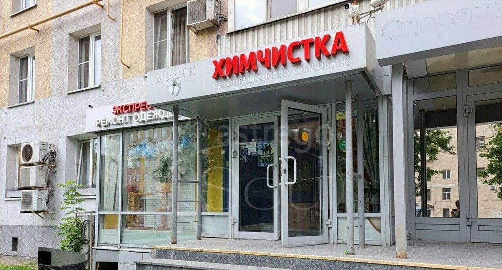 Готовый бизнес, 35.5 м2 Москва - изображение 1