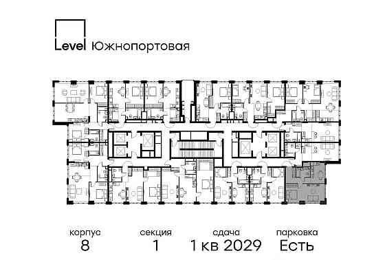 1-комн. квартира, 42.4 м2, 23/49 эт. Москва