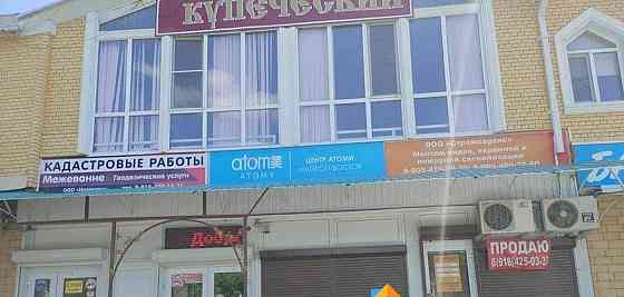 Торговое помещение, 65.1 м Майкоп