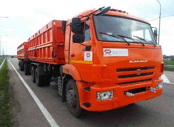 Самосвал КАМАЗ 45144 6091-48 Самара