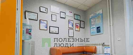 Офис, 110 м2 Красноярск