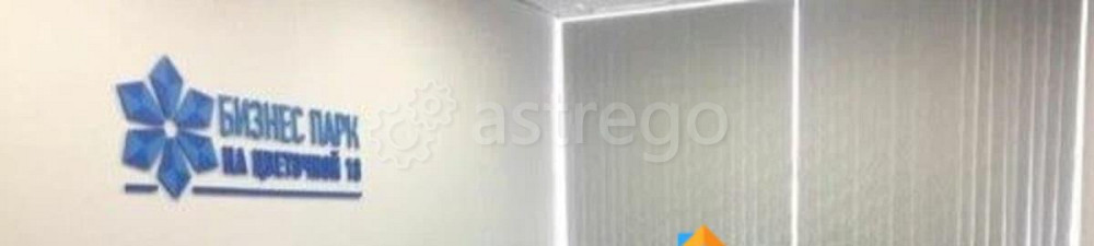 Склад, 303.7 м2 Санкт-Петербург - изображение 5