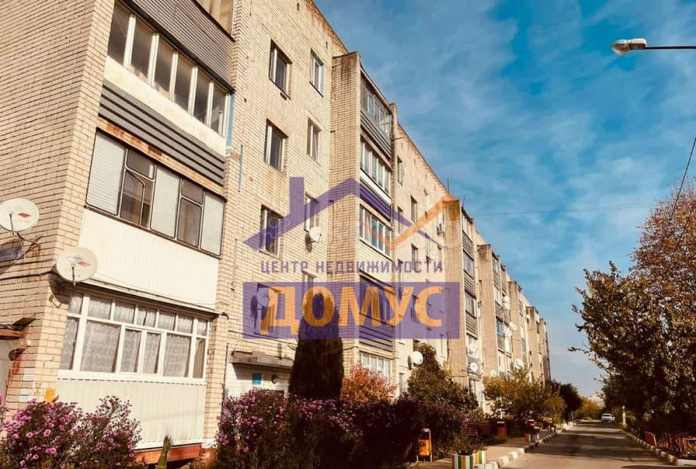 1-комн. квартира, 30 м2, 4/5 эт. Белгород - изображение 1