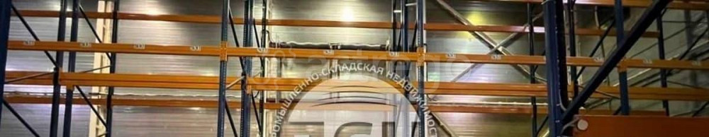 Склад, 1500 м2 Дедовск - изображение 2