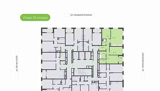 3-комн. квартира, 88.9 м2, 12/25 эт. Уфа