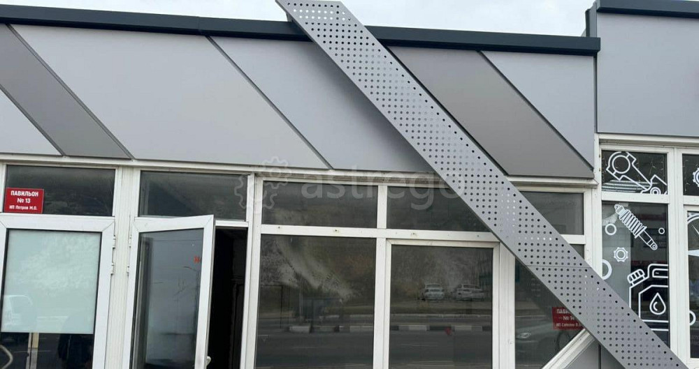 Торговое помещение, 45 м2 Белгород - изображение 6