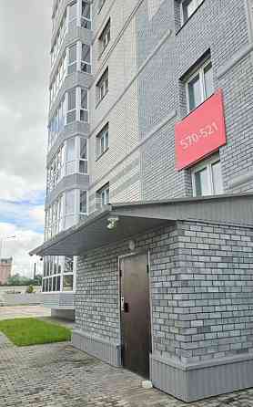 1-комн. квартира, 36.5 м2, 5/9 эт. Благовещенск