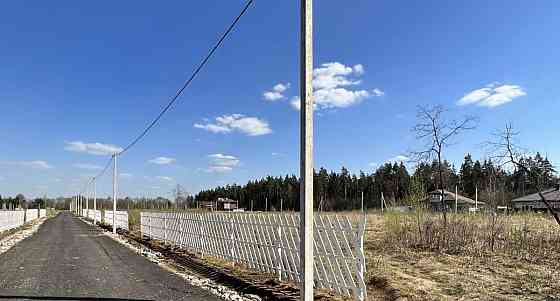 Земельный участок, 9 соток Электроугли