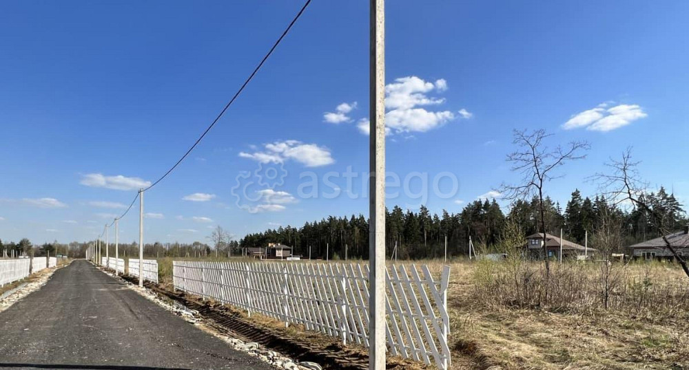 Земельный участок, 9 соток Электроугли - изображение 2