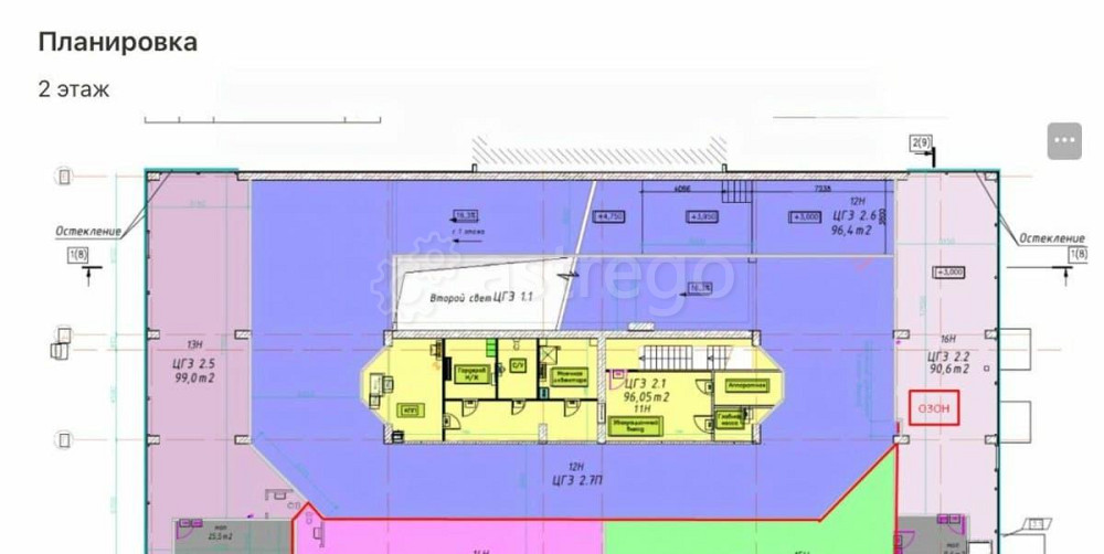 Свободного назначения, 260 м2 Санкт-Петербург - изображение 3