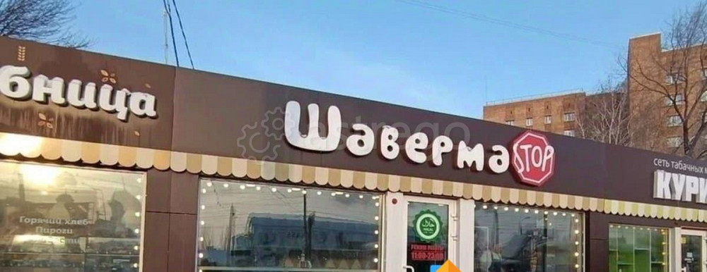 Готовый бизнес, 25 м2 Санкт-Петербург - изображение 1