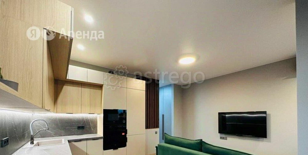 Студия, 31 м2, 2/22 эт. Пушкино - изображение 1