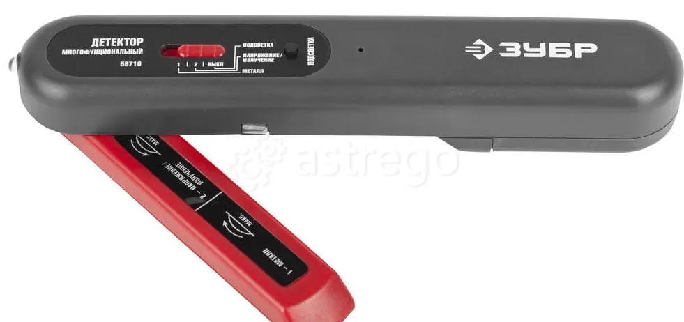 Тестер ЗУБР многофункциональный с детектором металла Хабаровск - изображение 1