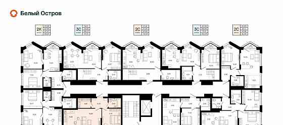 2-комн. квартира, 45.52 м2, 6/7 эт. Уфа