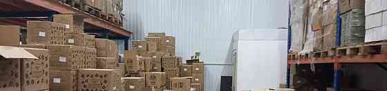 Склад, 200 м2 Дзержинский