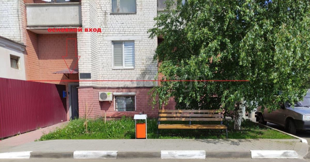 Офис, 131 м2 Белгород - изображение 1
