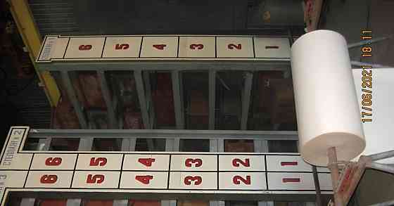 Склад, 516.9 м2 Орехово-Зуево