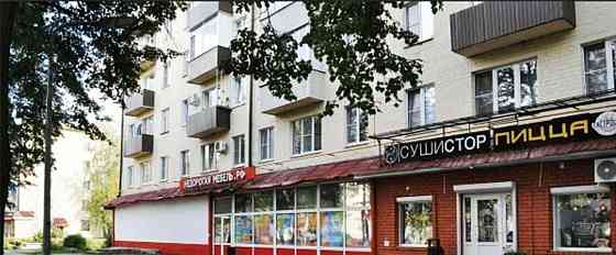 Торговое помещение, 250 м2 Волоколамск