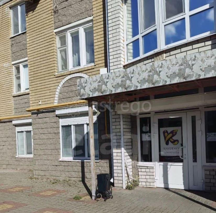 Коммерческий участок, 0.64 сотки Белгород - изображение 1