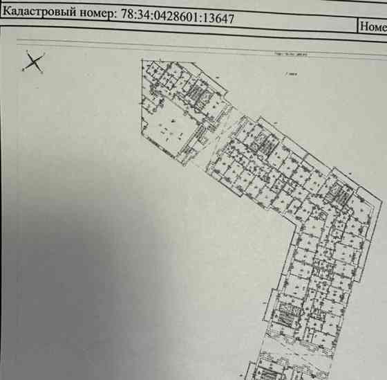 Офис, 9 м2 Санкт-Петербург