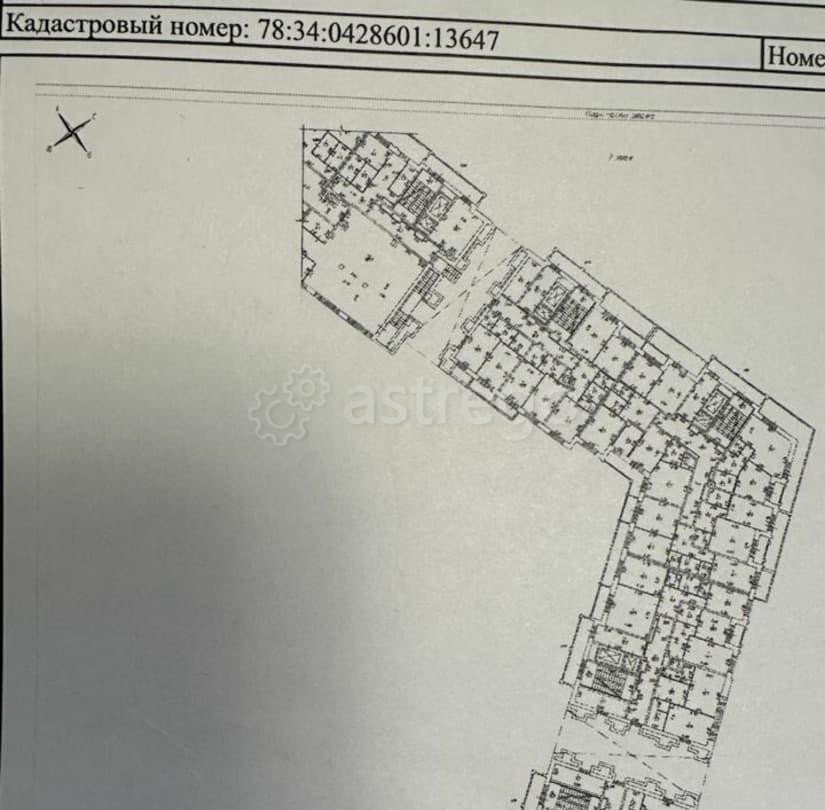 Офис, 9 м2 Санкт-Петербург - изображение 1
