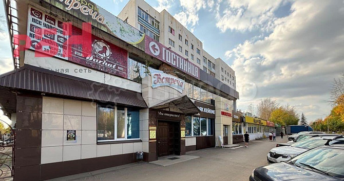Свободного назначения, 275 м2 Нефтекамск - изображение 3