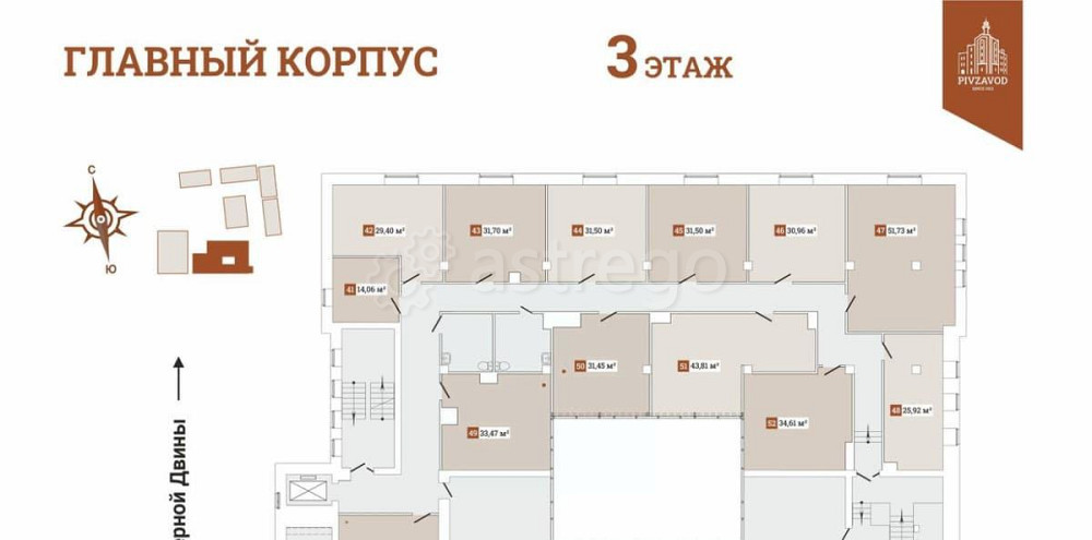 Свободного назначения, 34.6 м2 Архангельск - изображение 1
