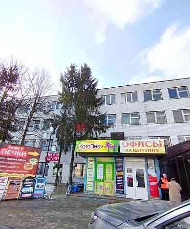 Офис, 177 м2 Старый Оскол