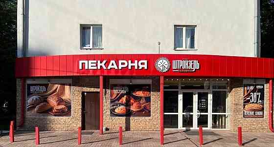 Торговое помещение, 81.5 м2 Уфа
