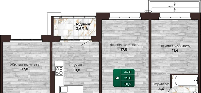 3-комн. квартира, 81.6 м2, 2/16 эт. Барнаул - изображение 1