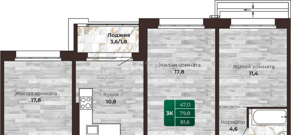 3-комн. квартира, 81.6 м2, 2/16 эт. Барнаул - изображение 1