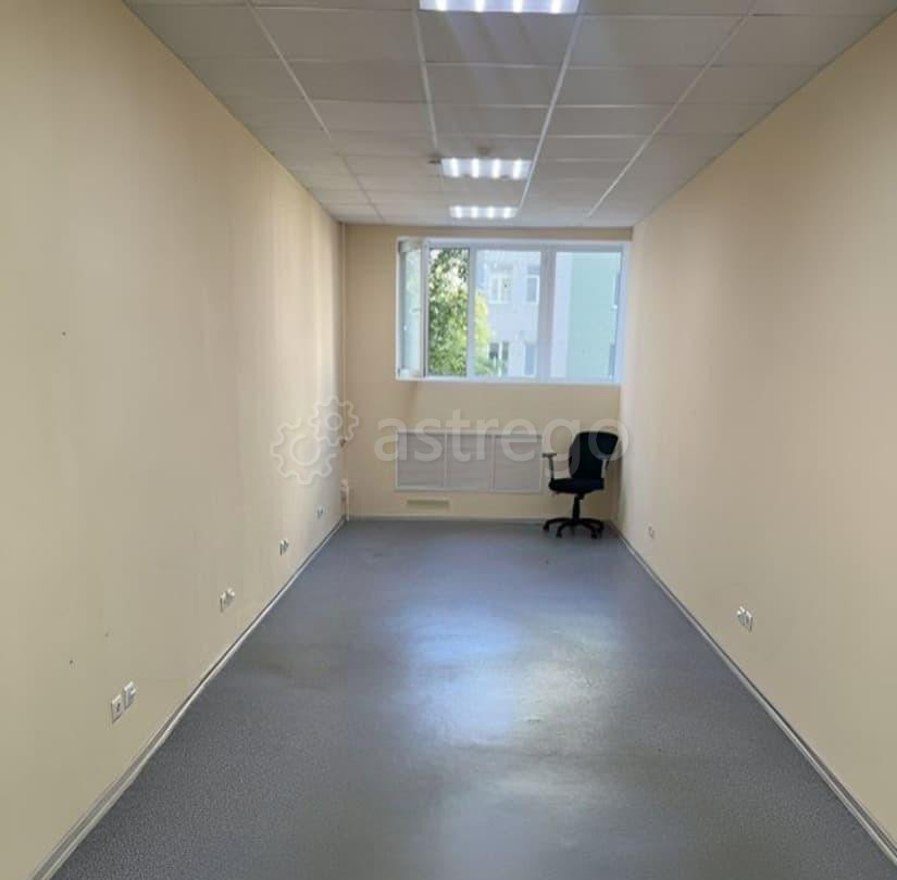 Офис, 25 м2 Архангельск - изображение 1