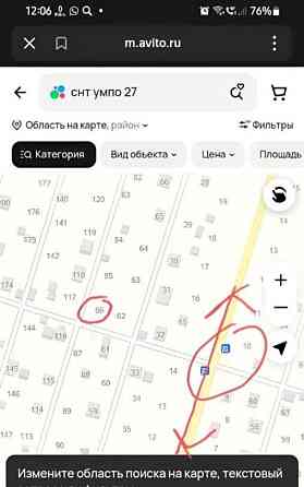 Земельный участок, 8 соток Уфа