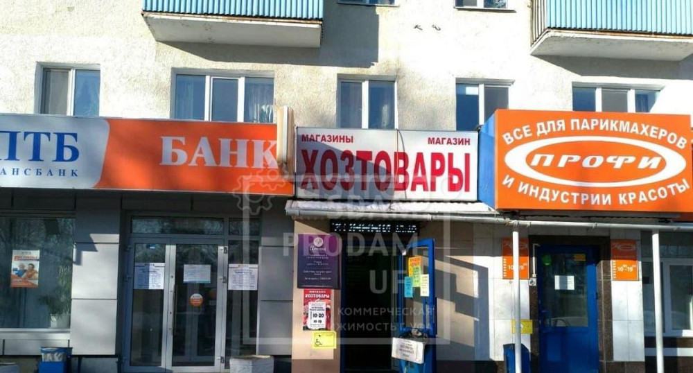 Торговое помещение, 340 м2 Уфа - изображение 2