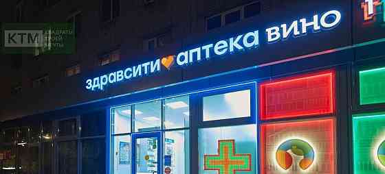 Свободного назначения, 54 м2 Санкт-Петербург