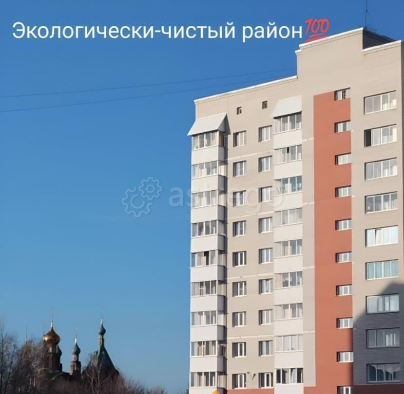 2-комн. квартира, 48.1 м2, 9/11 эт. Новоалтайск - изображение 5