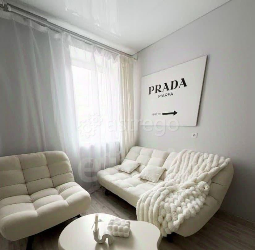 Студия, 26 м2, 5/17 эт. Звенигород - изображение 7