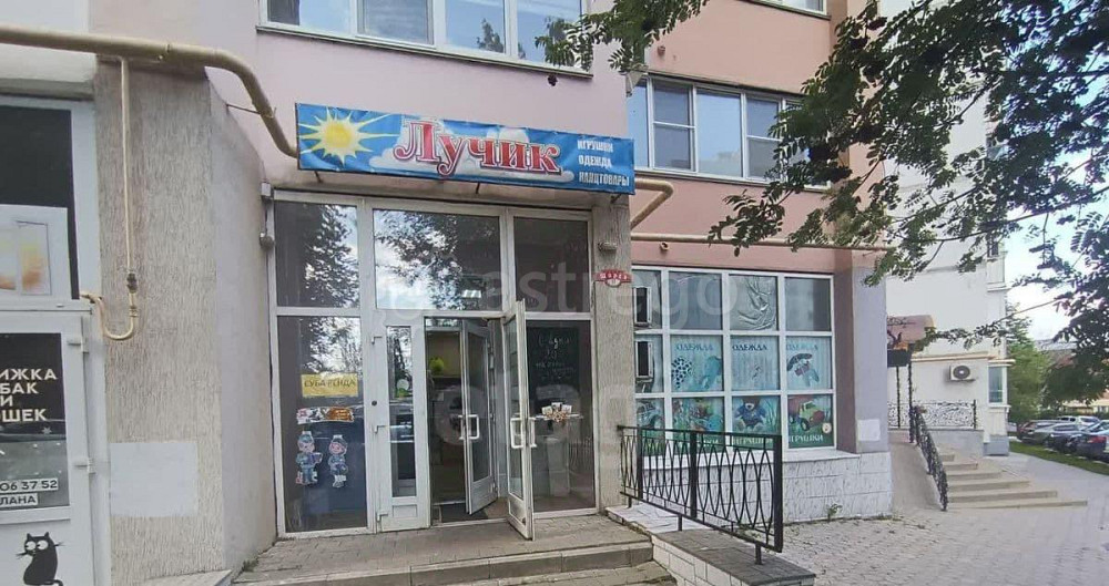 Торговое помещение, 82 м2 Белгород - изображение 1