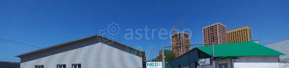 Производственное, 1211 м2 Уфа - изображение 1