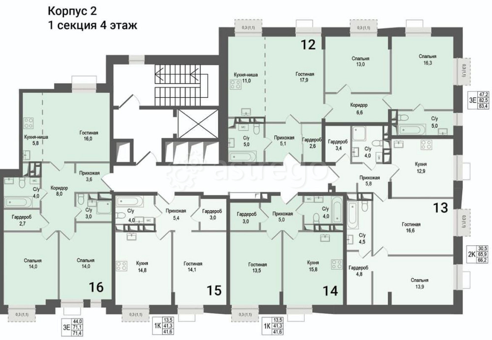 2-комн. квартира, 65.9 м2, 4/8 эт. Королев - изображение 2