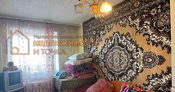 2-комн. квартира, 45.5 м2, 5/5 эт. Янаул