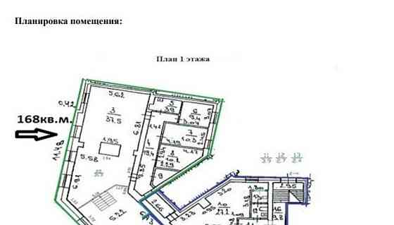 Торговое помещение, 288 м2 Санкт-Петербург