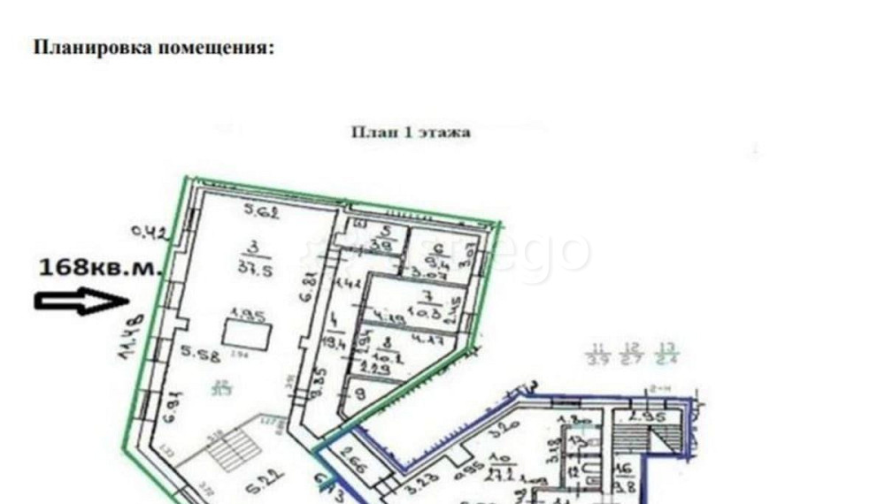 Торговое помещение, 288 м2 Санкт-Петербург - изображение 4
