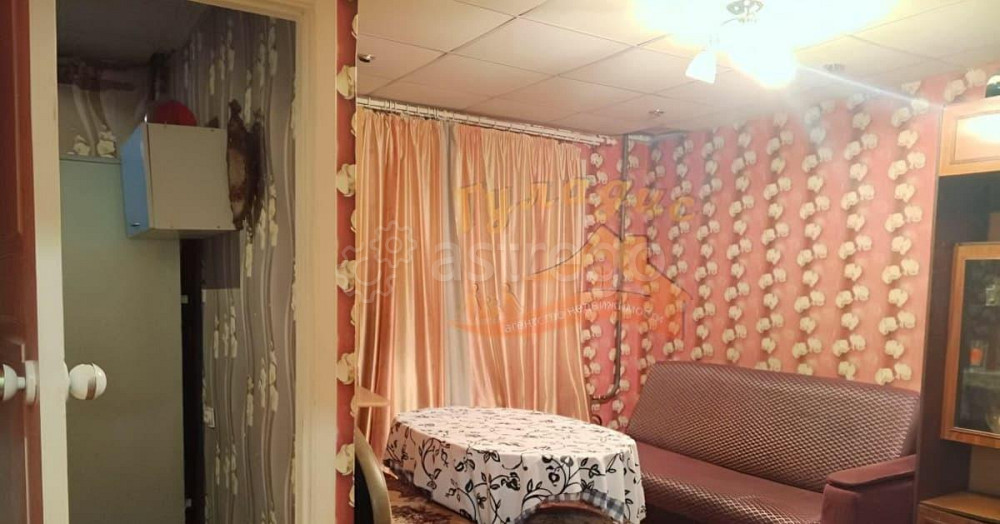 1-комн. квартира, 30.4 м2, 4/5 эт. Норильск - изображение 3