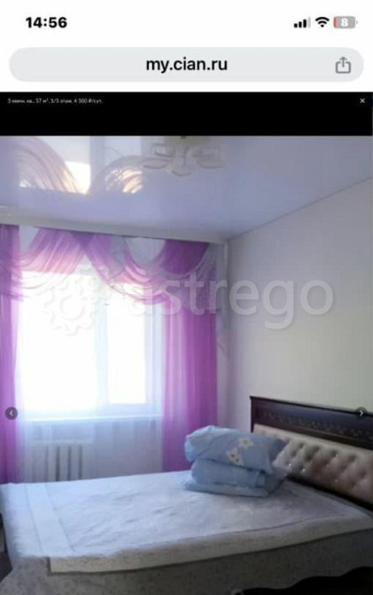 3-комн. квартира, 57 м2, 1/5 эт. Яровое - изображение 3