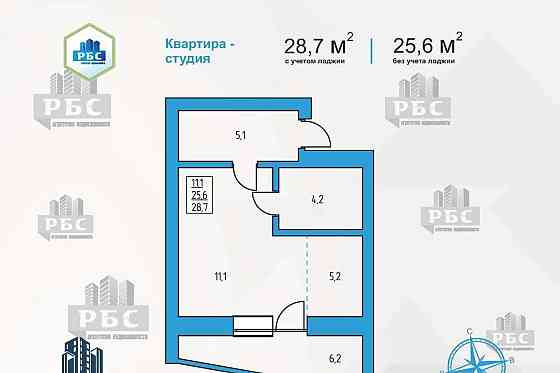Студия, 28.7 м2, 13/16 эт. Благовещенск