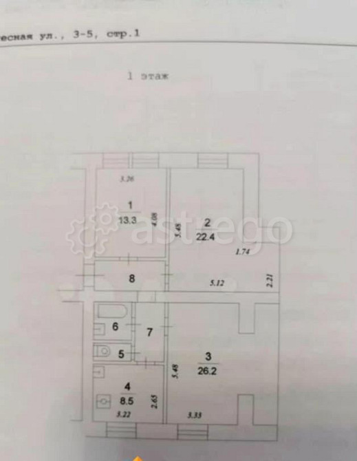 Комната, 13.3 м2, 1/5 эт. Москва - изображение 6